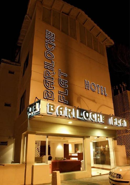 Hotel Bariloche Flat Εξωτερικό φωτογραφία